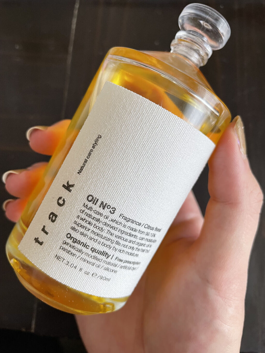 トラック オイル/track/ヘアオイルを使ったクチコミ（2枚目）