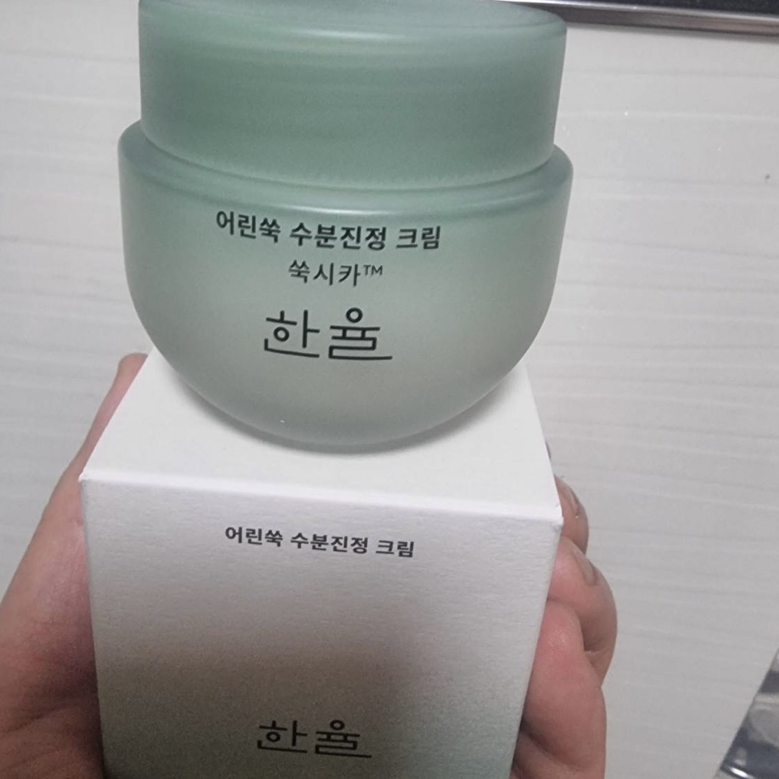 ピュアアルテミシア カーミングウォータークリーム/HANYUL(ハンユル)/フェイスクリームを使ったクチコミ（1枚目）