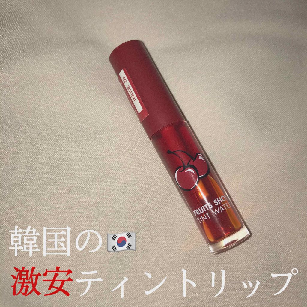 ディライト トニーティント/TONYMOLY/リップティントを使ったクチコミ（1枚目）