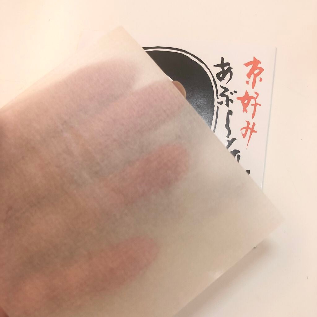 あぶらとり紙/よーじや/あぶらとり紙を使ったクチコミ(2枚目)