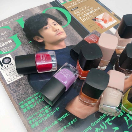 GLOW 2020年6月号増刊/GLOW/雑誌を使ったクチコミ(3枚目)