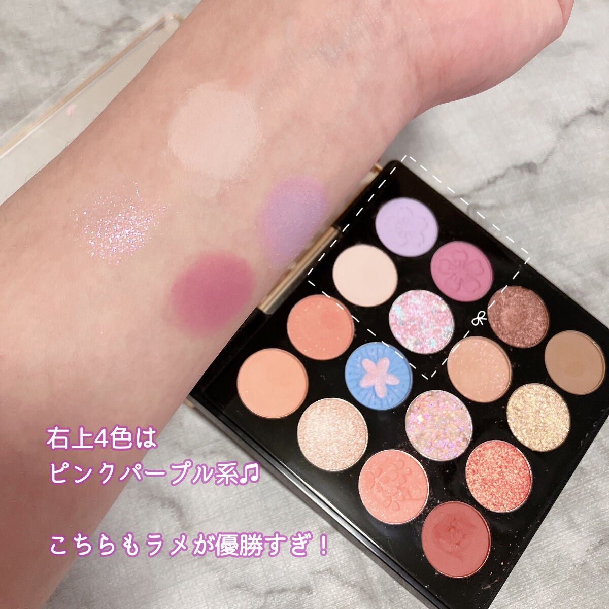 プリズム パウダーアイカラー/リンメル ロンドン/単色アイシャドウを使ったクチコミ(5枚目)