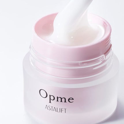 アスタリフト オプミー/アスタリフト/オールインワン化粧品を使ったクチコミ(1枚目)