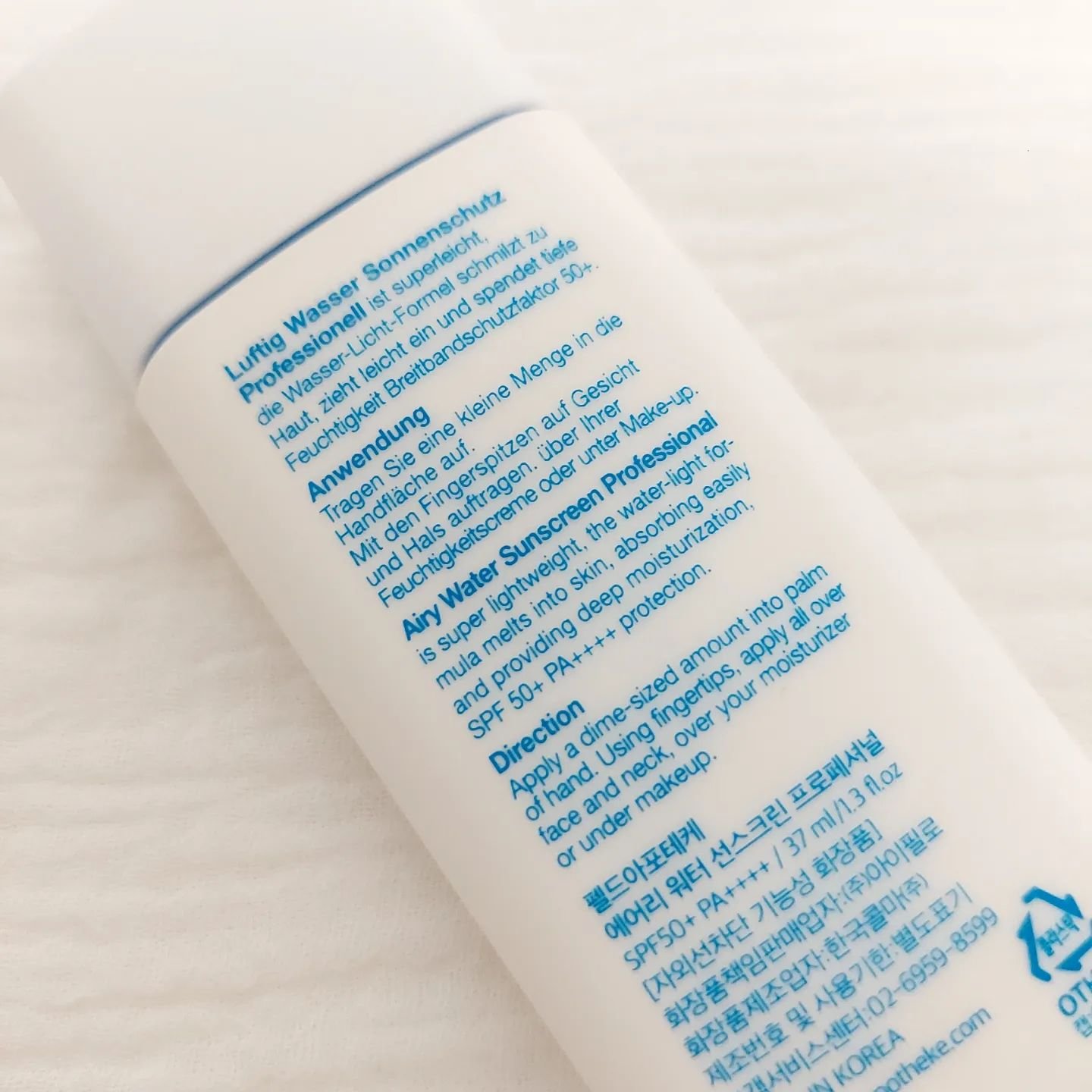 エアリーウォーターサンスクリーン プロフェッショナル/Feld Apotheke/日焼け止めローションを使ったクチコミ（3枚目）