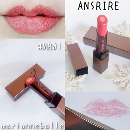 モイスチャーコアルージュ/ANSRIRE fleur/口紅を使ったクチコミ(1枚目)