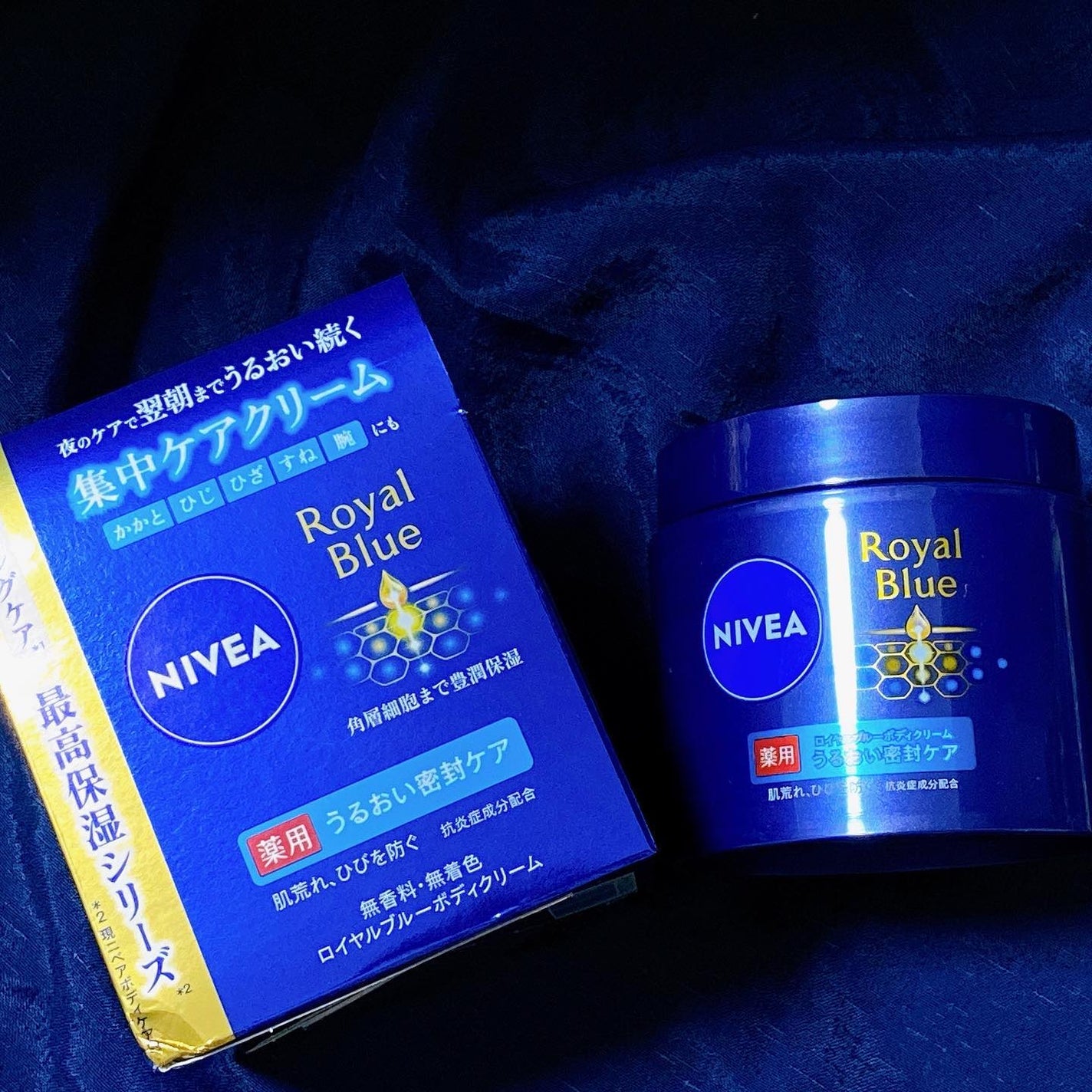 はづき みお on LIPS 「ニベアロイヤルブルーボディクリームうるおい密封ケアニベア花王様..」(1枚目)