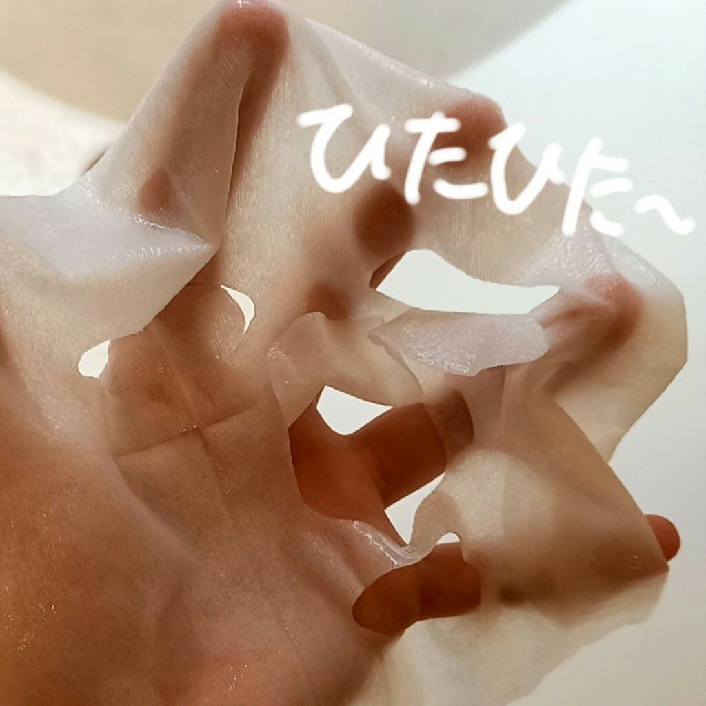 Dr.DERMALフェイシャルソリューションマスク/Dr.DERMAL/シートマスク・パックを使ったクチコミ(3枚目)