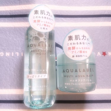 🧊アクアローション🧊
🧊マルチアクアバーム🧊



最近ニキビに悩まされていて
さっぱり系の化粧品が欲しくて
悩んだ挙句アクアレーベルに
しましたっ！

ローションはさっぱりタイプ🐬
シャバシャバ系で
