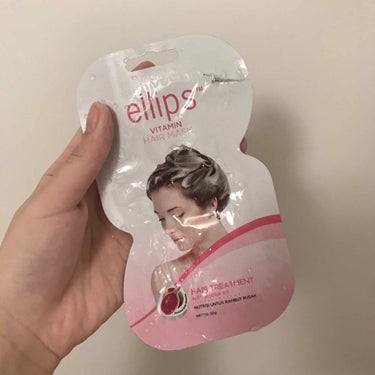 ヘアーオイル【ニュートリカラー】/ellips/ヘアオイルを使ったクチコミ（1枚目）