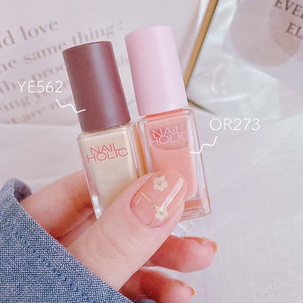 ネイルホリック/ネイルホリック/マニキュアを使ったクチコミ(4枚目)