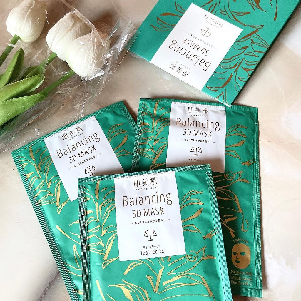 ãã©ã³ã·ã³ã°ïŒïŒ€ãã¹ã¯ ã¢ã€ã¹ãã£ãŒãã«ã¯/èçŸç²Ÿ/ã·ãŒããã¹ã¯ã»ããã¯ã䜿ã£ãã¯ãã³ãïŒ2æç®ïŒ