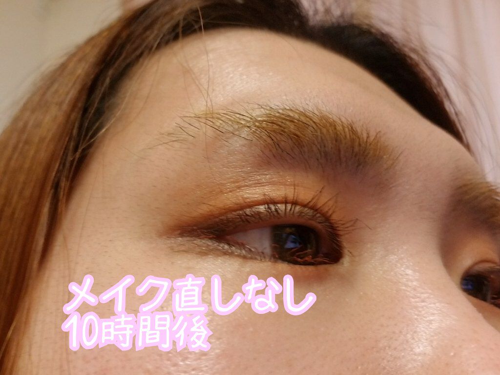 パーマネントカール フィクサー WP/FASIO/マスカラ下地を使ったクチコミ（3枚目）