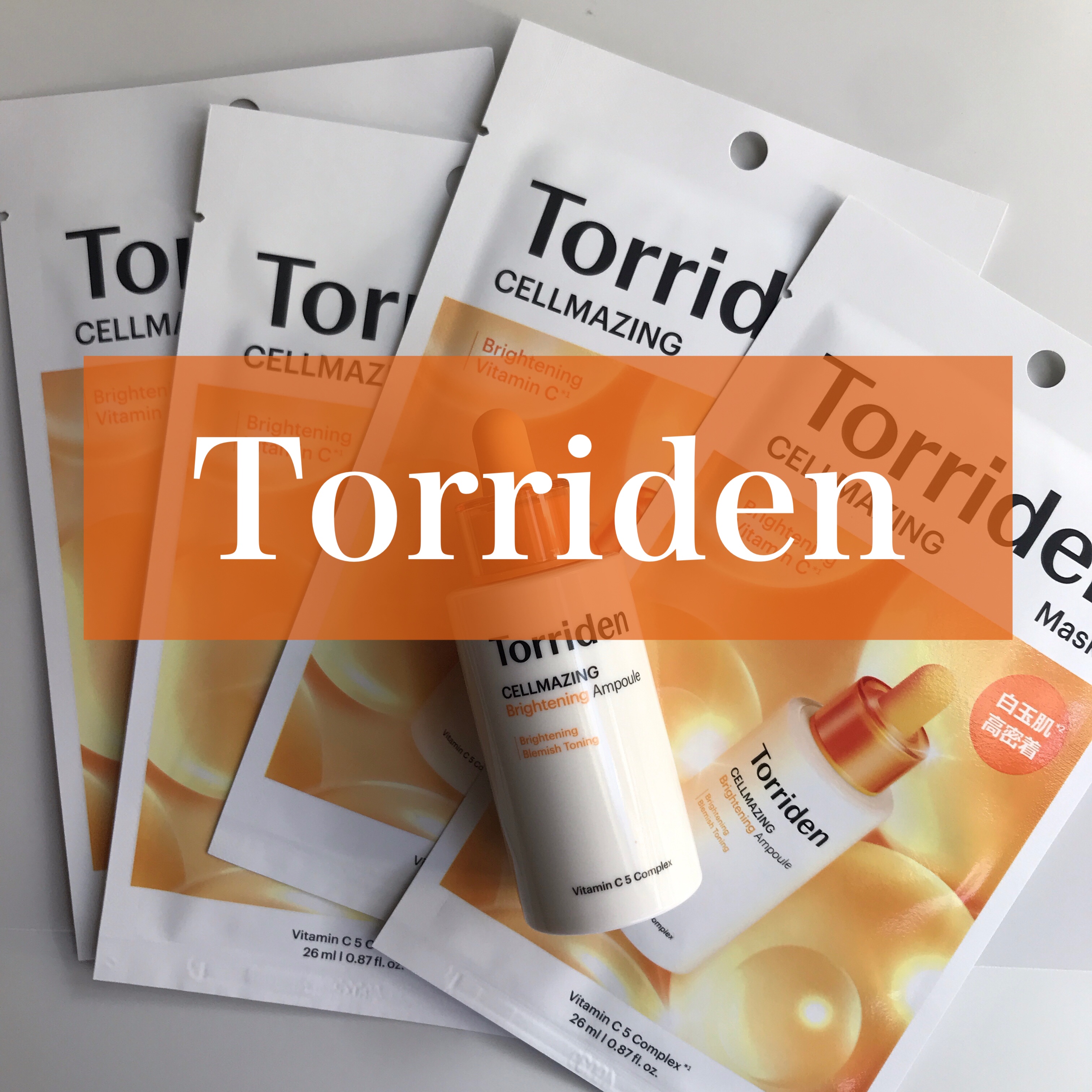 セルメイジング ビタC ブライトニングマスク/Torriden/シートマスク・パックを使ったクチコミ（1枚目）