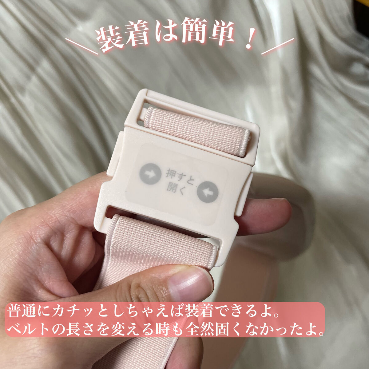 温熱ベルト/susanny/ボディケア美容家電を使ったクチコミ（3枚目）