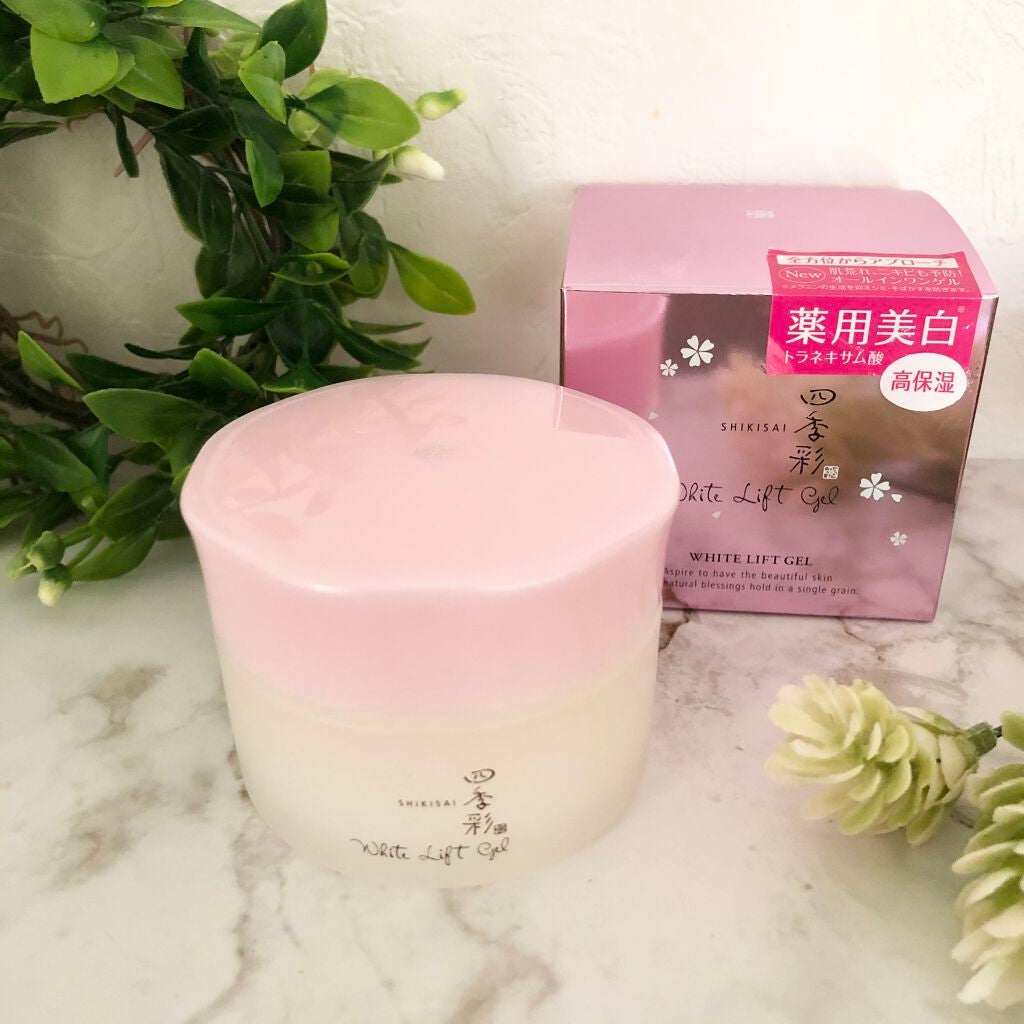 ホワイトリフトジェル/四季彩/オールインワン化粧品を使ったクチコミ(1枚目)