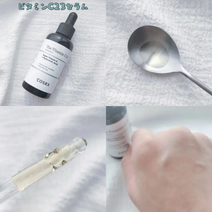 フルフィットプロポリスナリシングマグネットシートマスク /COSRX/シートマスク・パックを使ったクチコミ(4枚目)