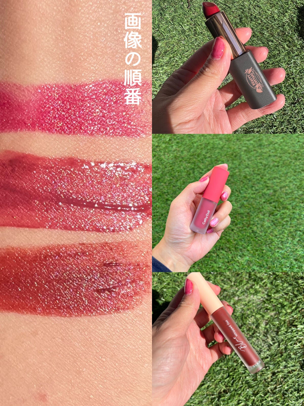 LUXURY VELVET MATTE LIPSTICK/Beauty Cottage/口紅を使ったクチコミ(4枚目)