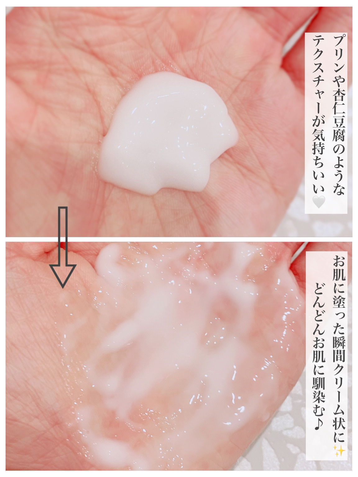 フレッシュリージュースドビタミンEマスク(90g)/Klairs/フェイスクリームを使ったクチコミ(3枚目)