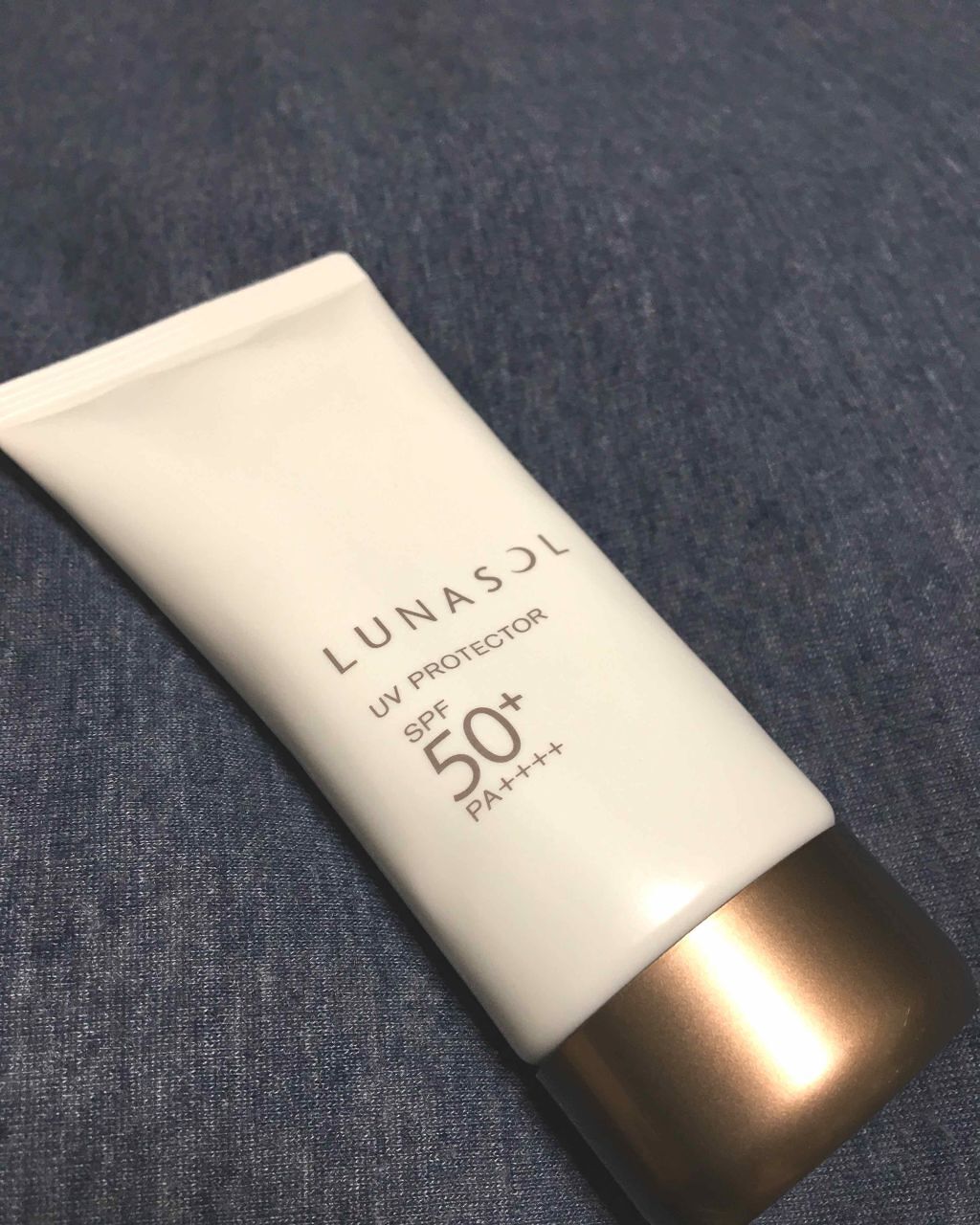 UVプロテクター/LUNASOL/日焼け止めローションを使ったクチコミ（1枚目）