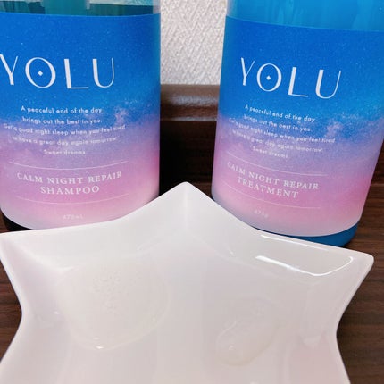 カームナイトリペアシャンプー/トリートメント/YOLU/市販シャンプーを使ったクチコミ(2枚目)