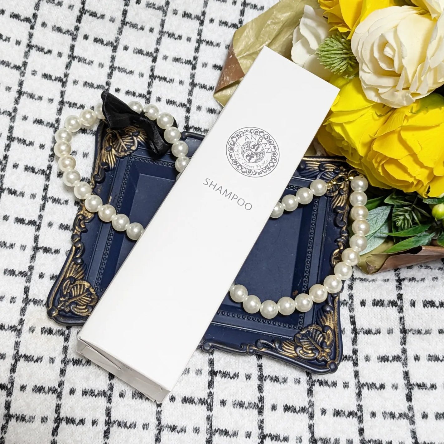 真紅 on LIPS 「ANBAN和漢シャンプーをお試しさせて頂きました。『商品説明』..」(4枚目)