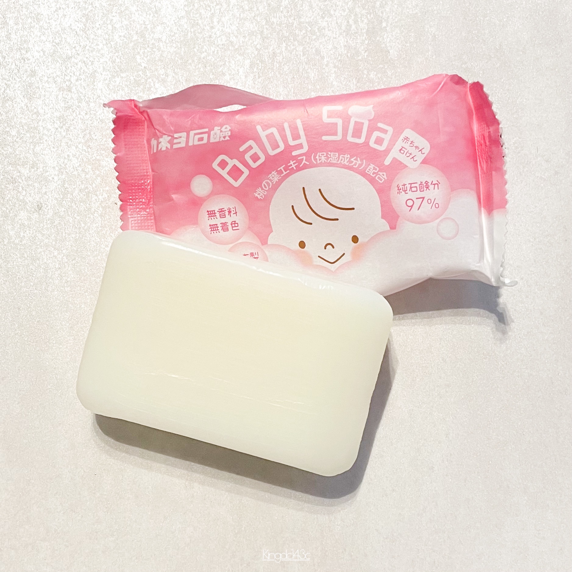 赤ちゃん石けん /カネヨ石鹸/洗顔石鹸を使ったクチコミ（1枚目）