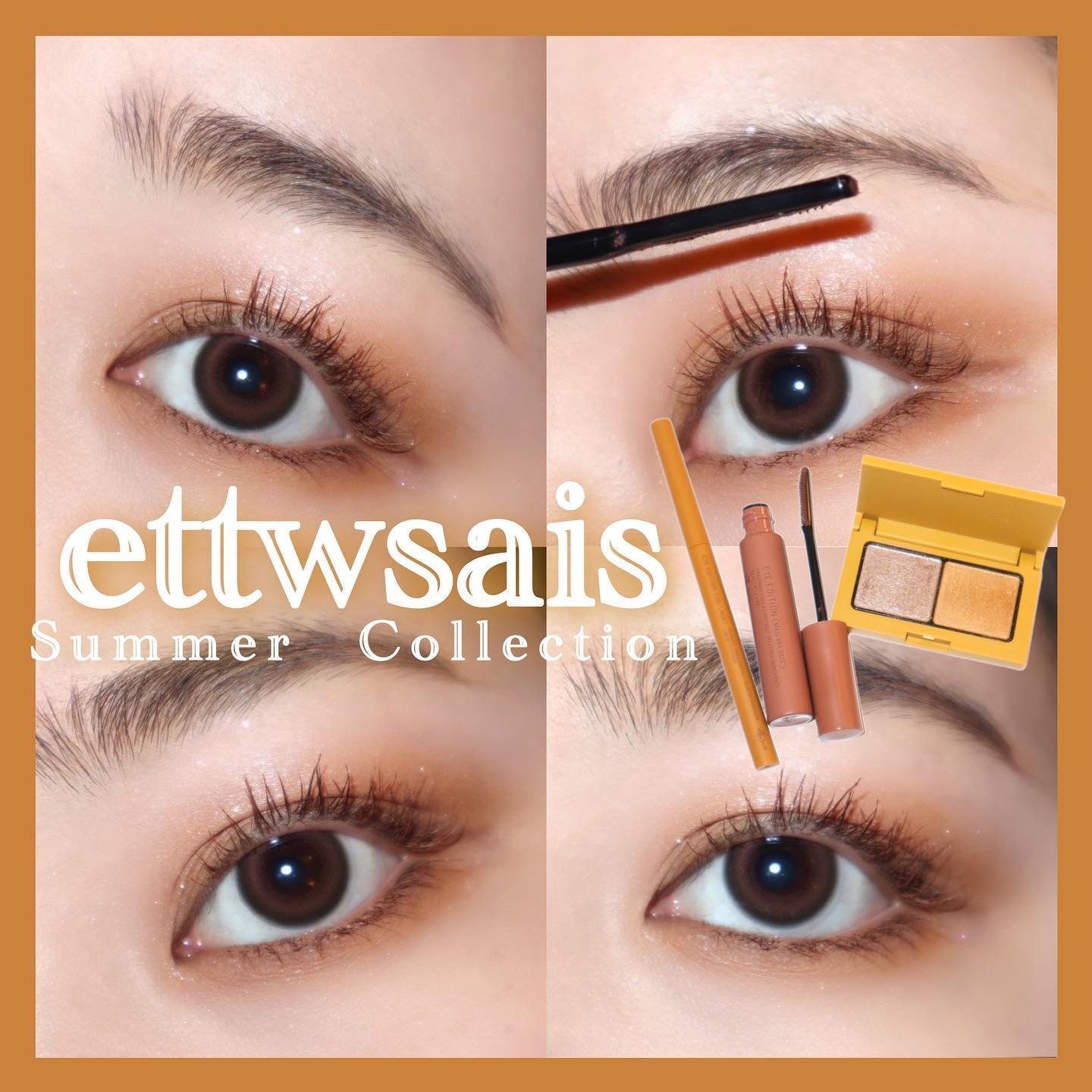 エテュセ アイエディション(カラーパレット)/ettusais/アイシャドウパレットを使ったクチコミ（1枚目）