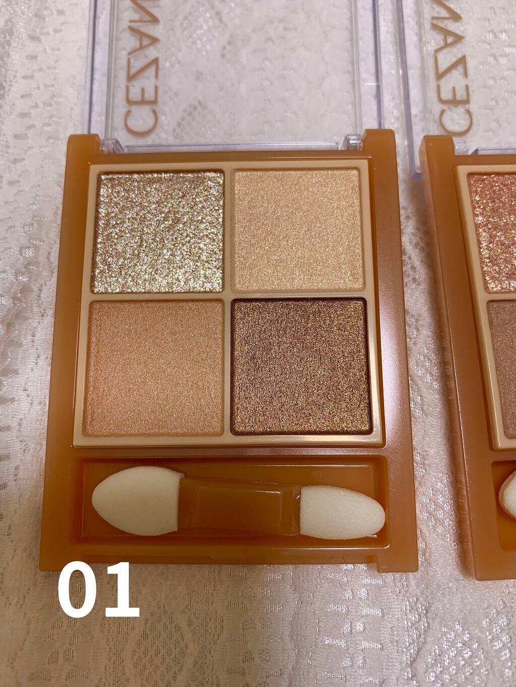 ベージュトーンアイシャドウ/CEZANNE/アイシャドウパレットを使ったクチコミ(3枚目)