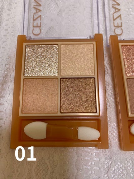 ベージュトーンアイシャドウ/CEZANNE/アイシャドウパレットを使ったクチコミ(3枚目)