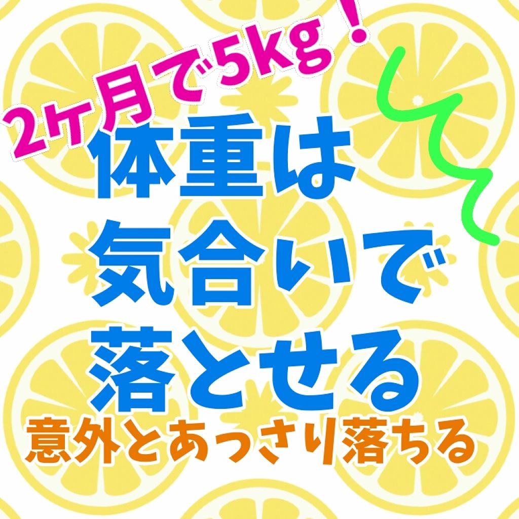 ニベアクリーム/ニベア/ボディクリームを使ったクチコミ（1枚目）