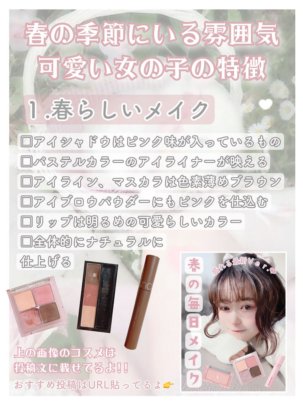 ヴィセ リシェ アイブロウパウダー/Visée/パウダーアイブロウを使ったクチコミ（3枚目）