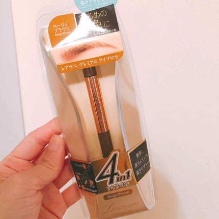 プレミアム 3WAYアイブロウ/Leanani/パウダーアイブロウを使ったクチコミ(1枚目)