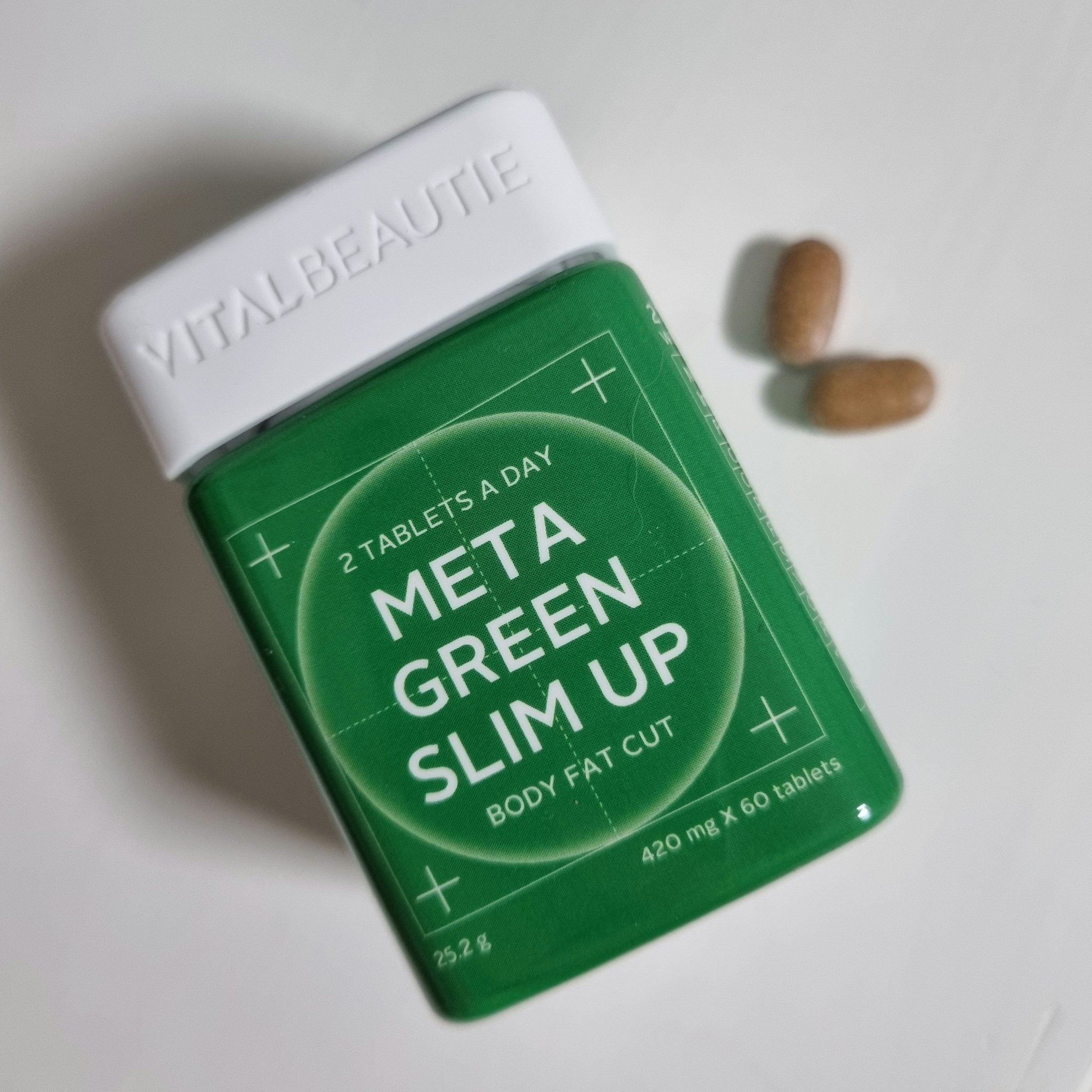 メタグリーンスリムアップ/VITALBEAUTIE/ボディサプリメントを使ったクチコミ（1枚目）