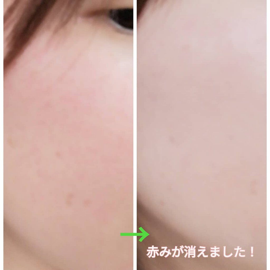 タッチクッション/S2ND/クッションファンデーションを使ったクチコミ（3枚目）