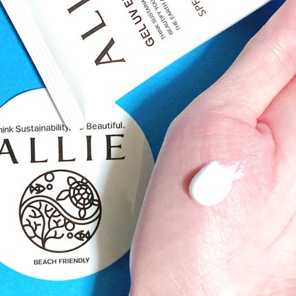 アリィー クロノビューティ ジェルUV EX/アリィー/日焼け止めジェルを使ったクチコミ(2枚目)