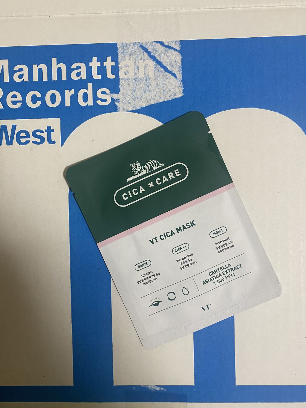 VT CICA マスク/VT/シートマスク・パックを使ったクチコミ（1枚目）