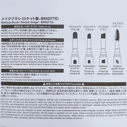 ロケット型 メイクブラシ/DAISO/メイクブラシを使ったクチコミ(3枚目)