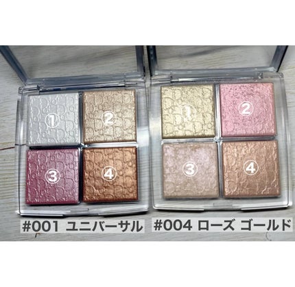 ディオール バックステージ フェイス グロウ パレット/Dior/ハイライトを使ったクチコミ(4枚目)