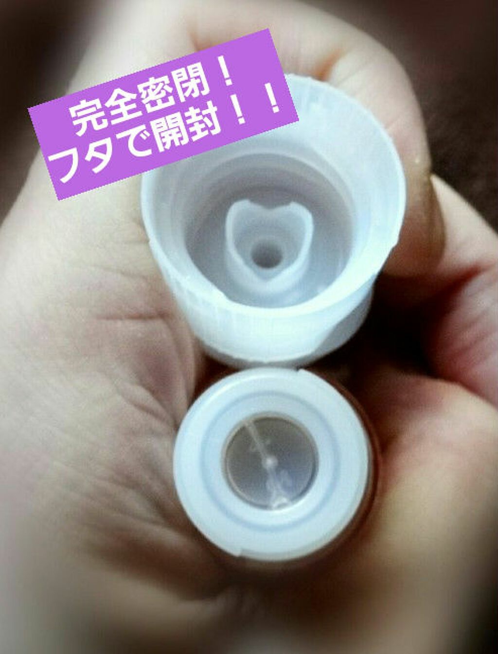 エンリッチプラス 化粧液Ⅱ しっとり ＜医薬部外品＞/ファンケル/化粧水を使ったクチコミ（2枚目）