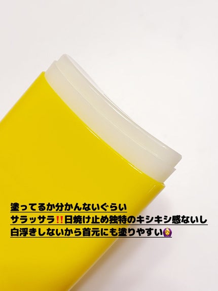 パウダリーUVアロエスティック SPF50+/PA++++/ネイチャーリパブリック/日焼け止めスティックを使ったクチコミ(3枚目)