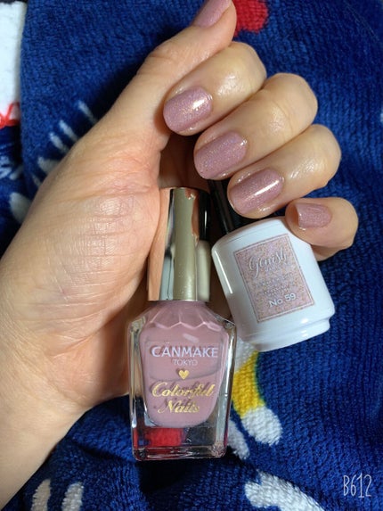 カラフルネイルズ/キャンメイク/マニキュアを使ったクチコミ(1枚目)