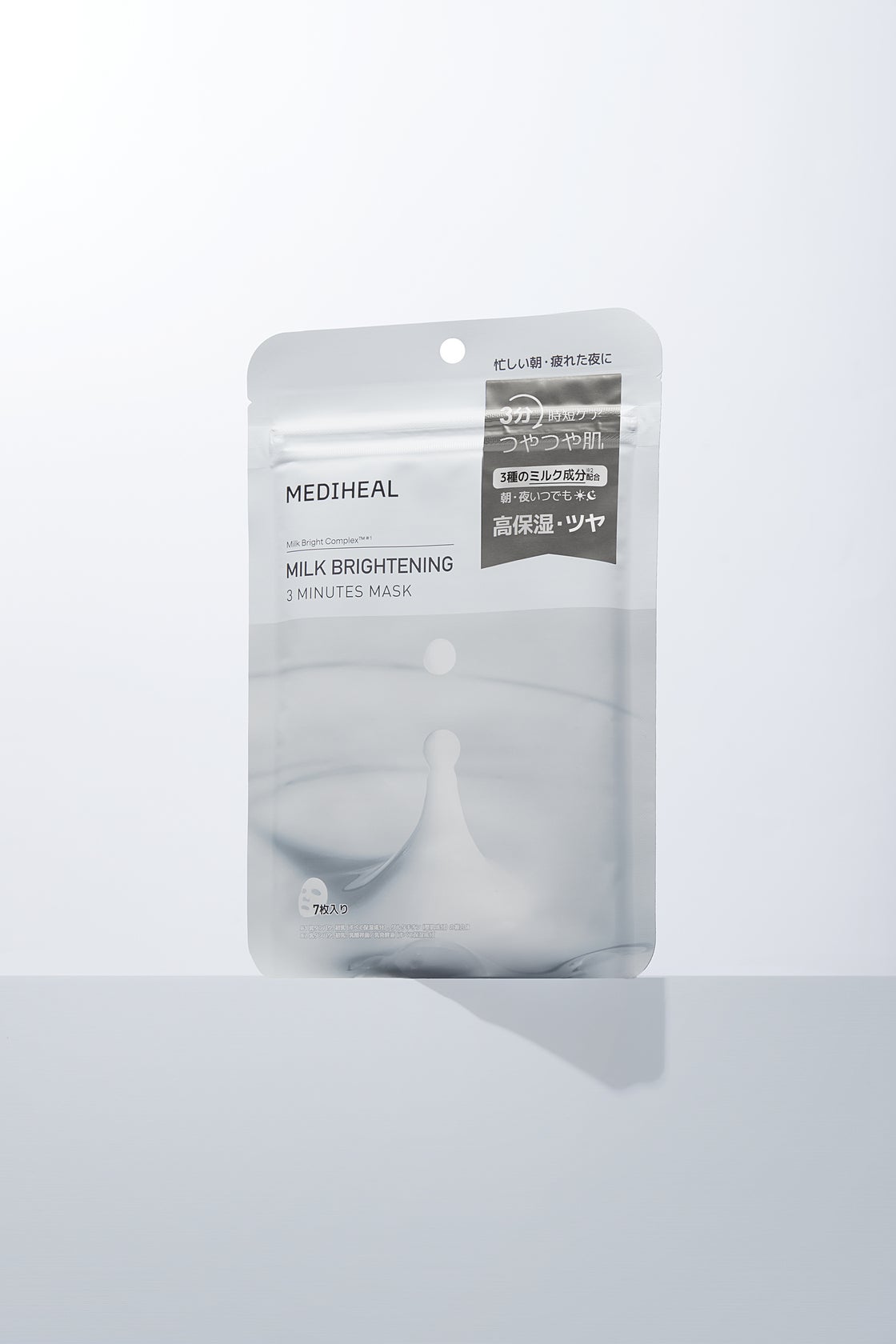 ミルクブライトニング 3ミニッツマスク MEDIHEAL