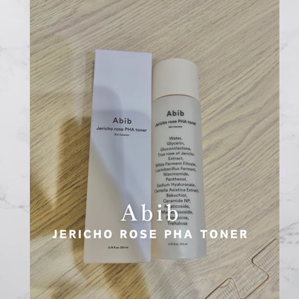 復活草PHAトナー スキンブースター/Abib /化粧水を使ったクチコミ(1枚目)