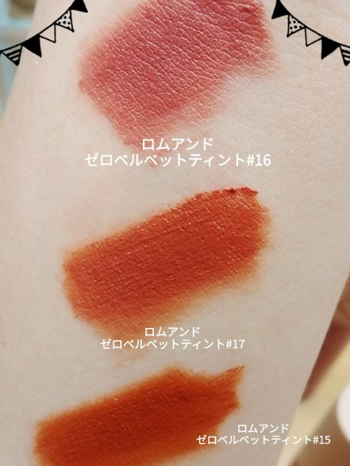 グレイズバームリップ/excel/口紅を使ったクチコミ(8枚目)