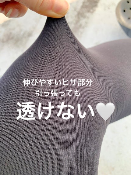 ダブルニットタイツ/ATSUGI/着圧ソックス・レギンスを使ったクチコミ(2枚目)