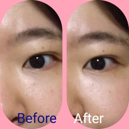 Vライター/ヴァレンティノ ビューティ/化粧下地を使ったクチコミ(2枚目)