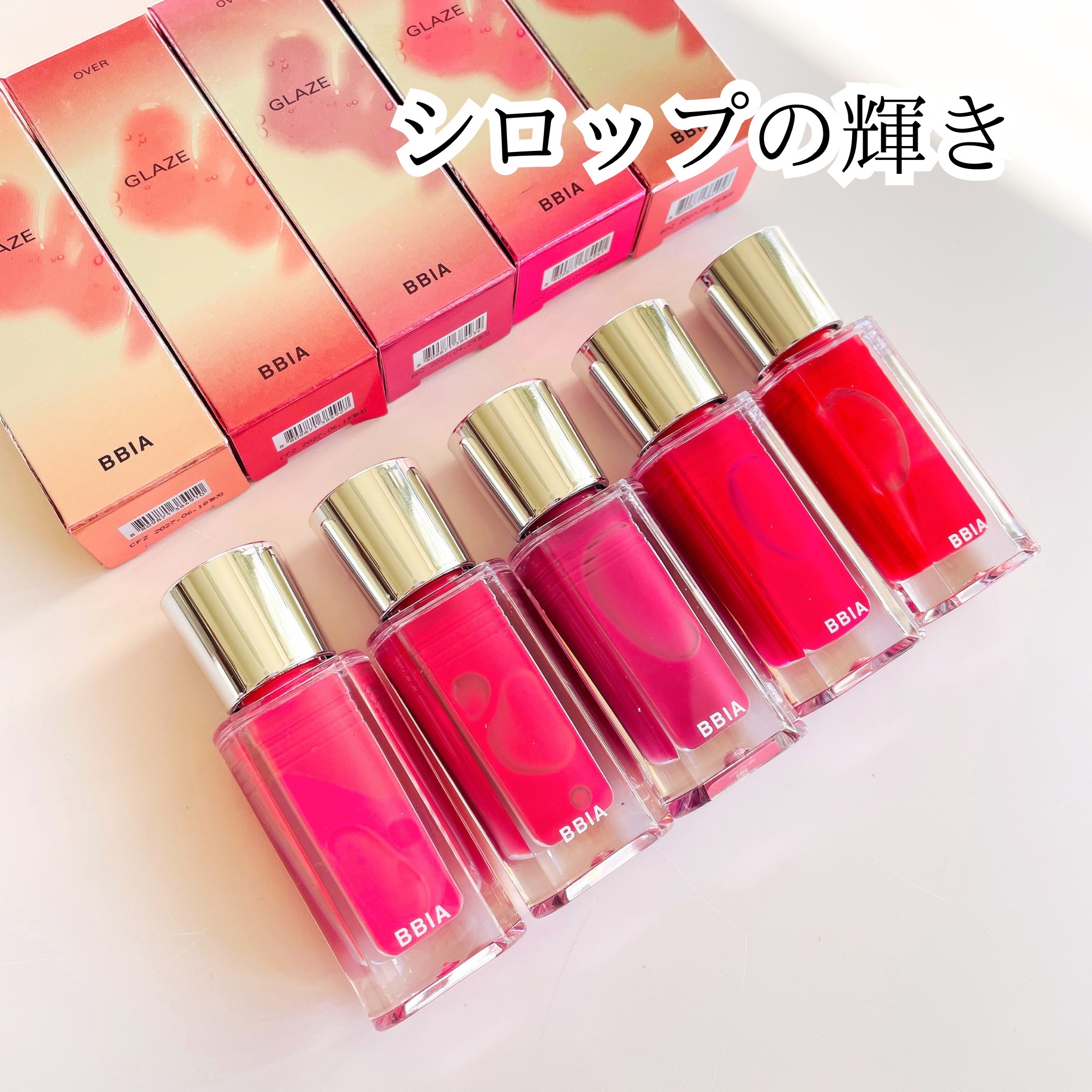 オーバー グレイズ ティント/BBIA/リップティントを使ったクチコミ（1枚目）