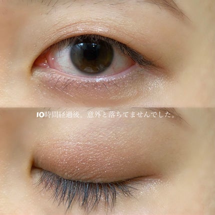 カラーパレット/7NaNatural/口紅を使ったクチコミ(10枚目)