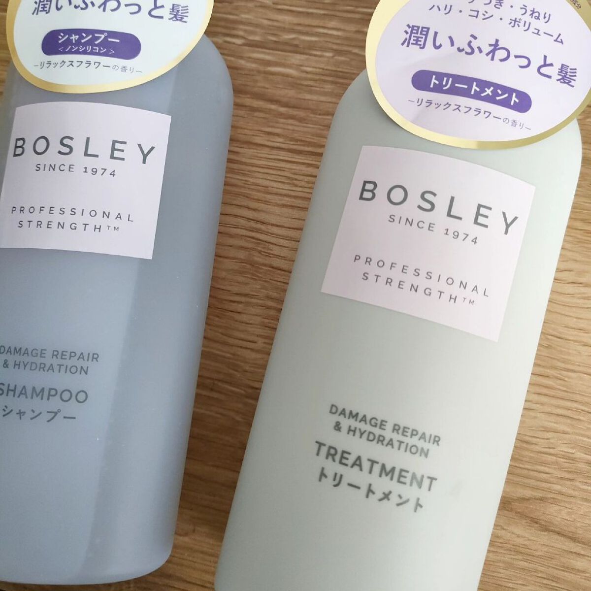 シャンプー/ ヘアトリートメント リラックスフラワーの香り/ボズレー/市販シャンプーを使ったクチコミ（2枚目）