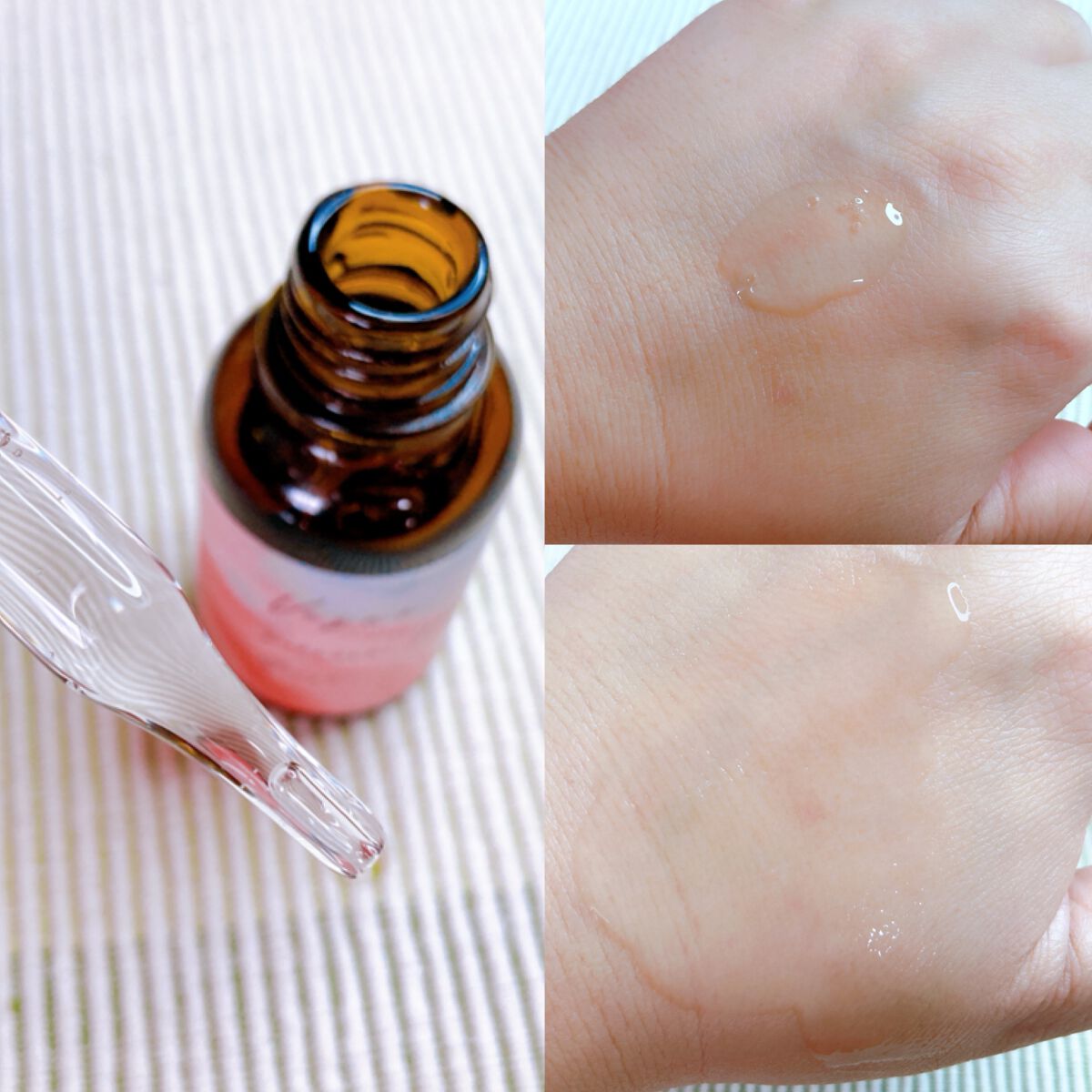 ユーガ ヴィーガン ドクダミシカ セラム/ユーガ/美容液を使ったクチコミ（2枚目）